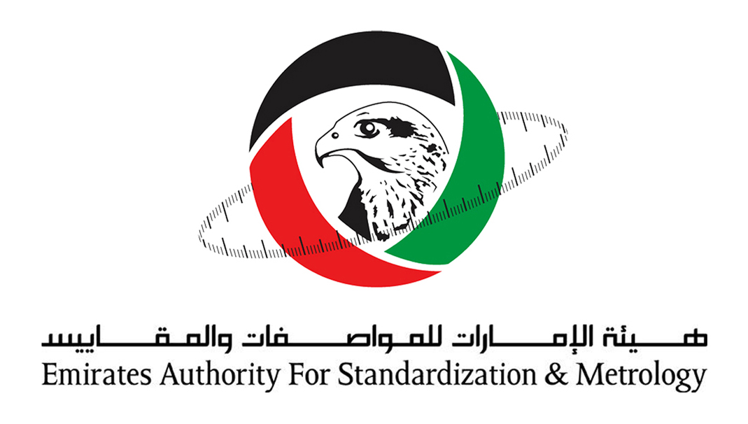 Emirates Authority For Standardization & Metrology